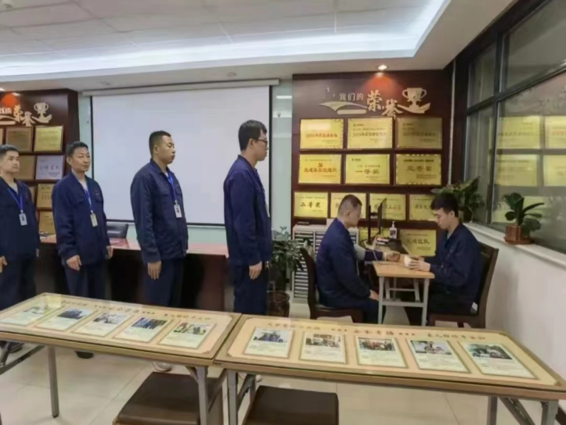 微信圖片_20241009221552.png