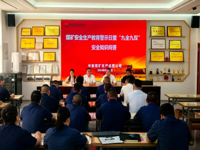 微信圖片_20241009221608.png