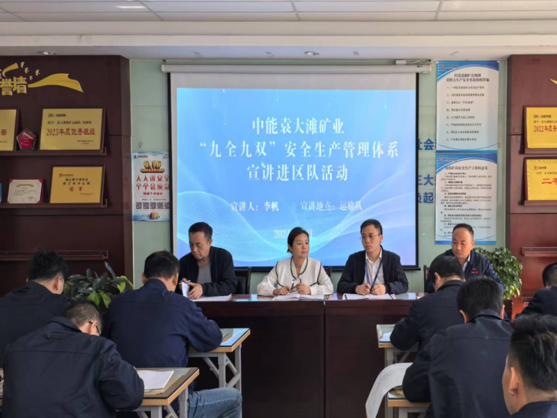 微信圖片_20241009222912.png
