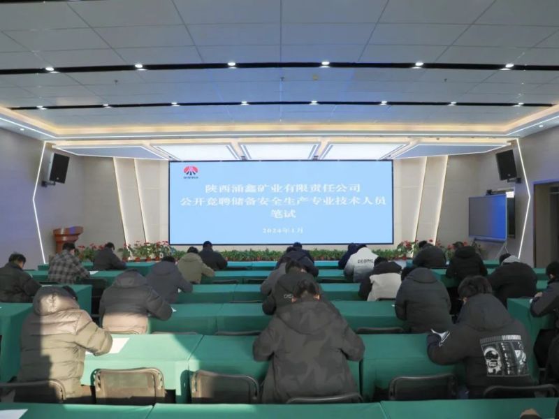 微信圖片_20241009223601.jpg