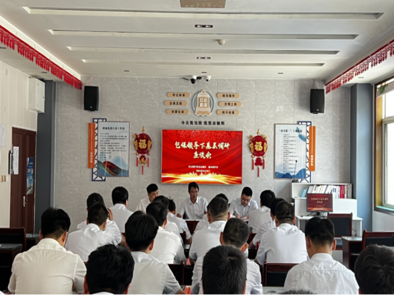 微信圖片_20241010210153.png