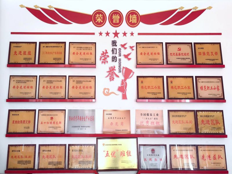 微信圖片_20241010210936.jpg