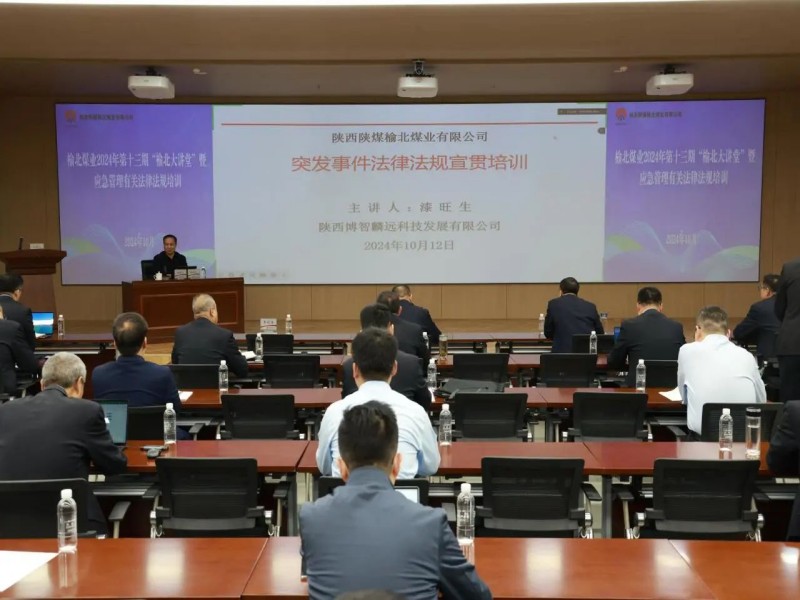微信圖片_20241016084616.jpg
