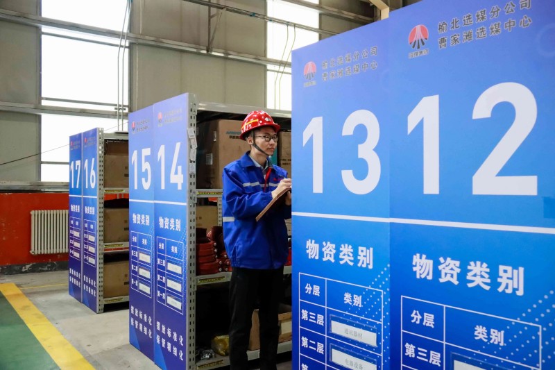 微信圖片_20241021094348.jpg