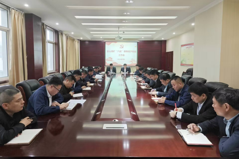 微信圖片_20241021094317.png