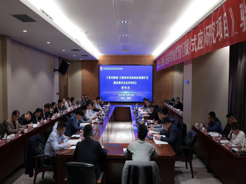 微信圖片_20241105115001(1).jpg