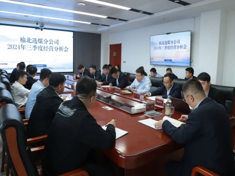 微信圖片_20241108091931.jpg