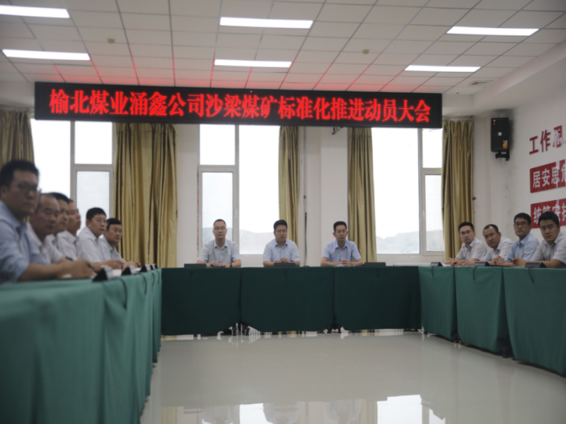 微信圖片_20241108092054.png