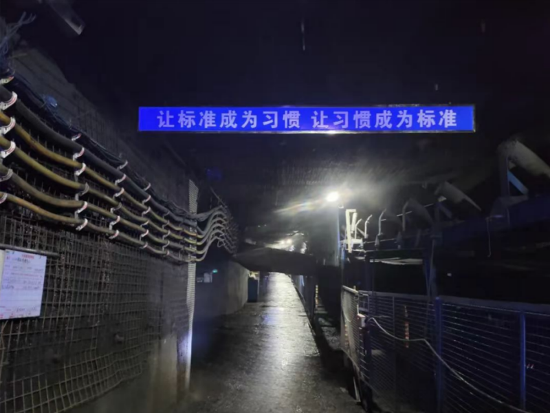 微信圖片_20241108092103.png