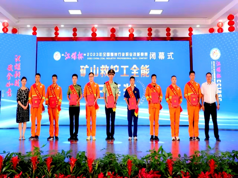 圖片3.png