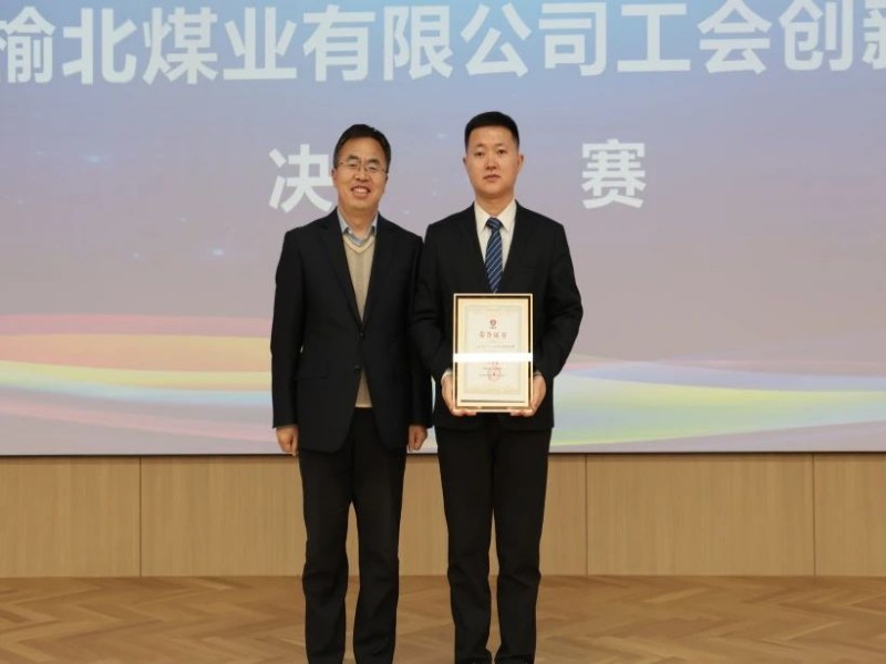 微信圖片_20241125081905.jpg