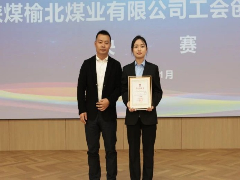 微信圖片_20241125081911.jpg
