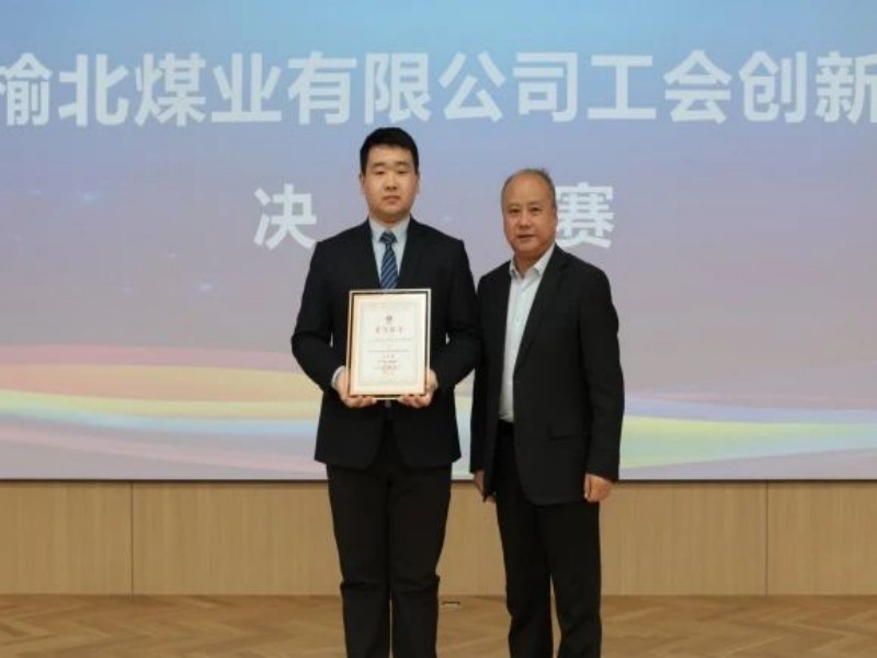 微信圖片_20241125081916.jpg