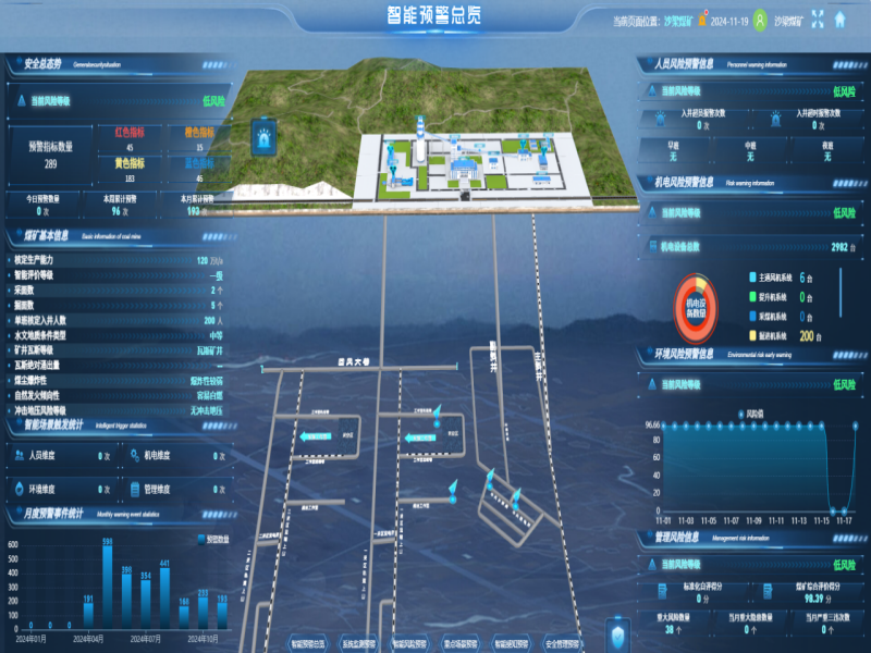 微信圖片_20241127090713.png