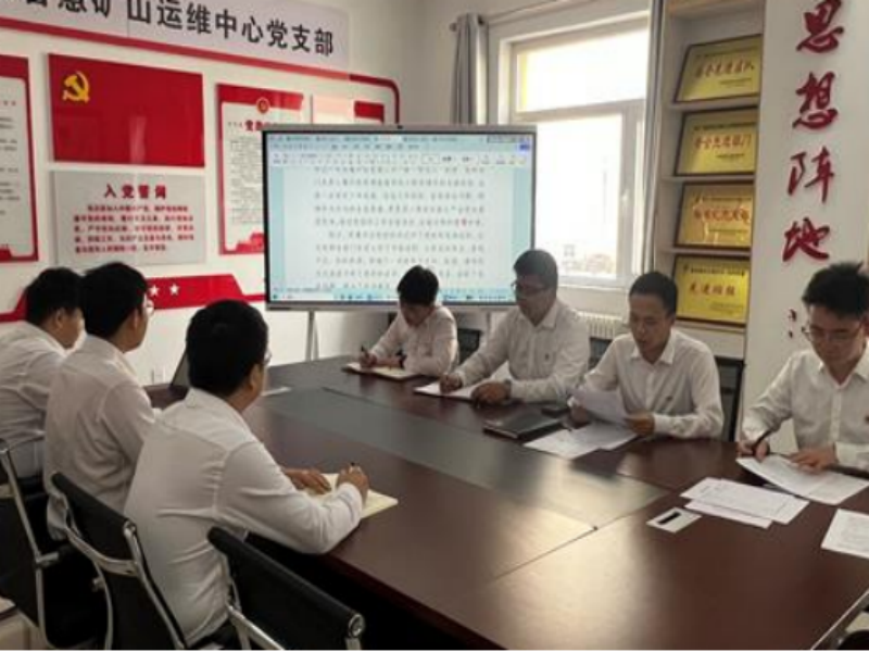 微信圖片_20241128113043.png