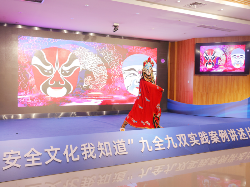 微信圖片_20241205103651.png