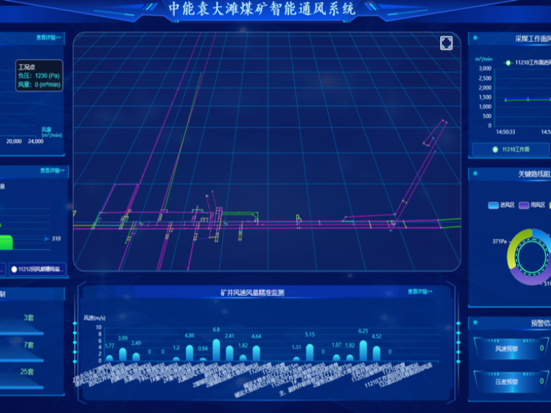 微信圖片_20241205103701.png