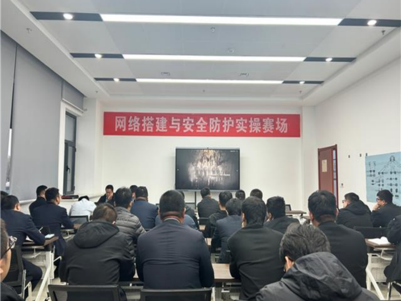 微信圖片_20241205103714.png