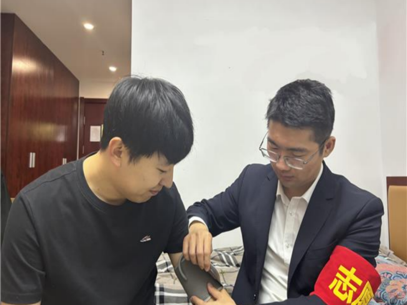 微信圖片_20241206112627.png