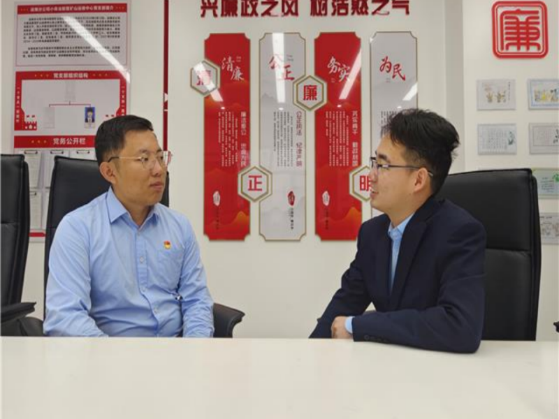 微信圖片_20241206112646.png