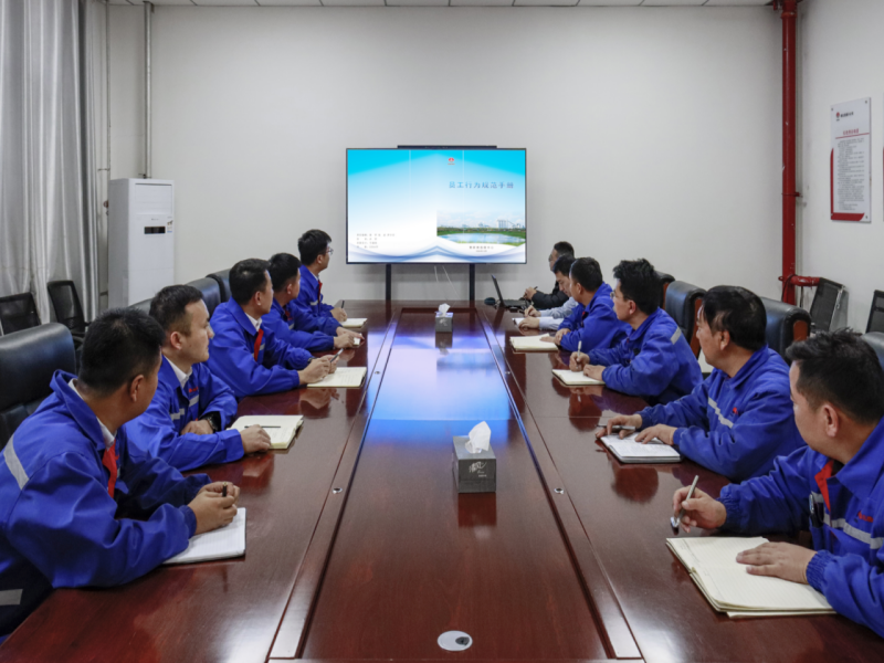 微信圖片_20241207140754.png