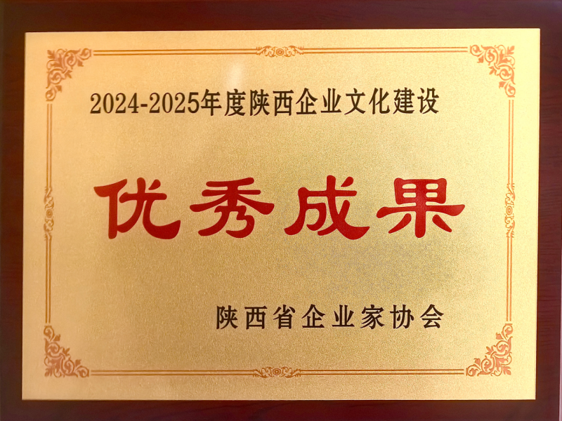 微信圖片_20241213095523.png