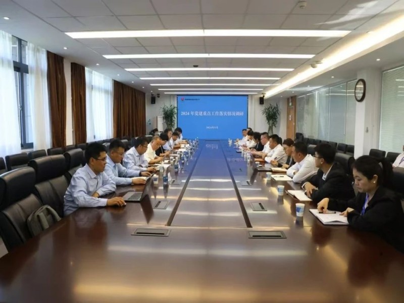 微信圖片_20241213095538.jpg