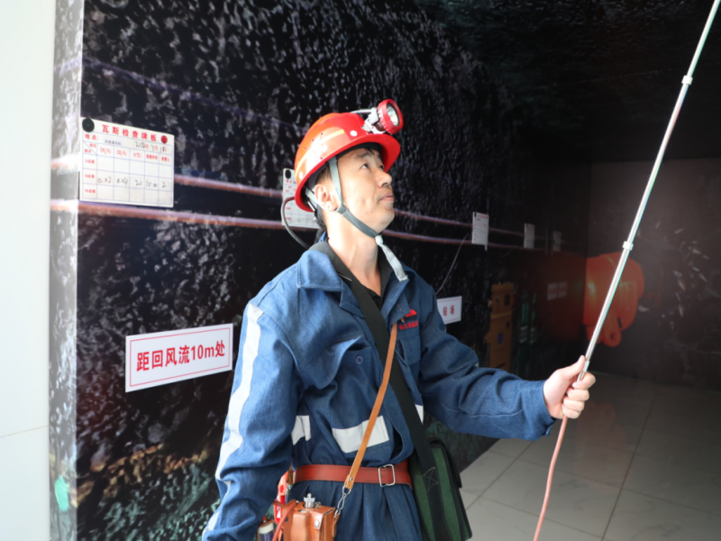 微信圖片_20241214112134.png