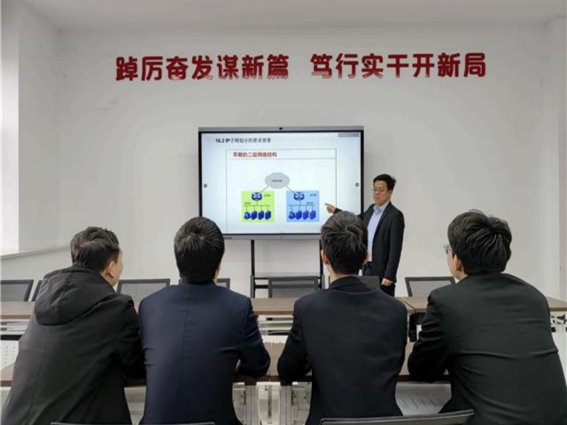 微信圖片_20241217102332.png
