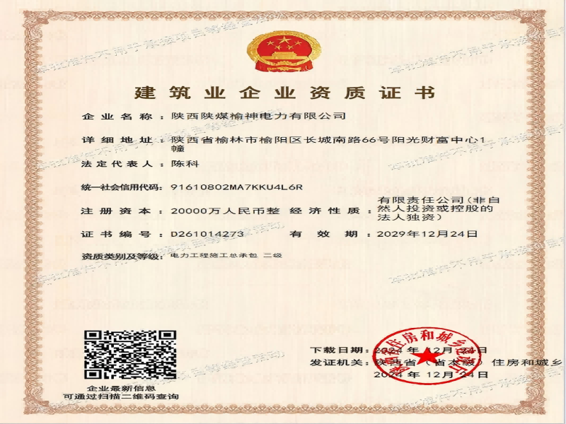 640(1).png