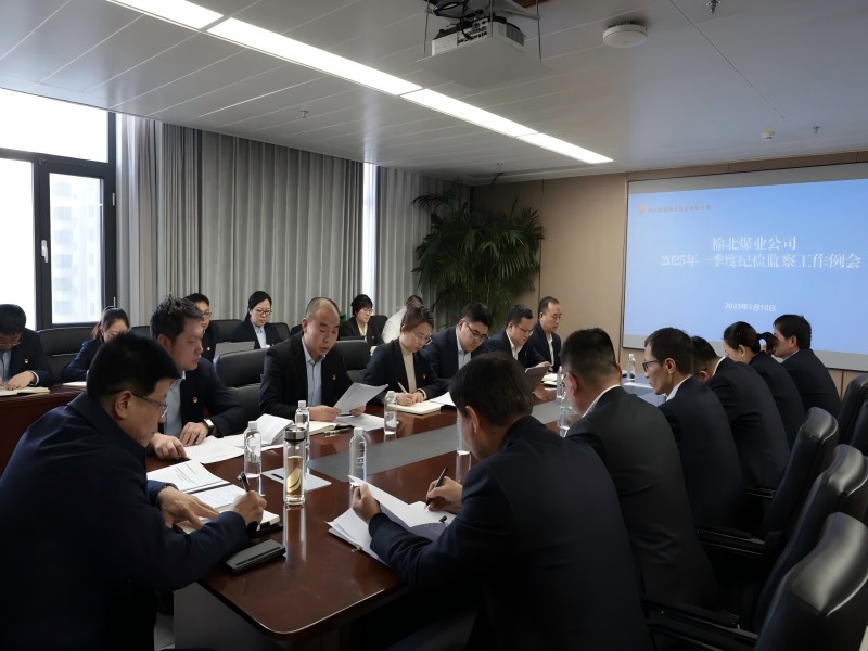 微信圖片_20250113092621(1).jpg