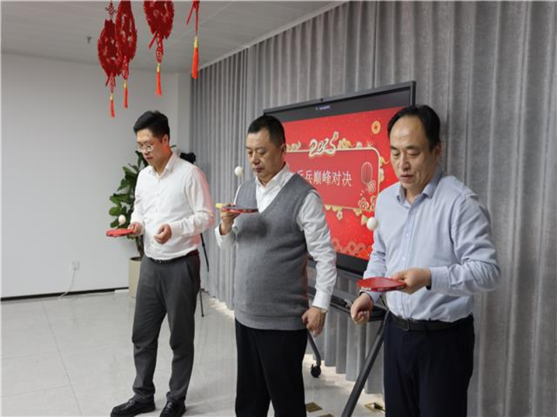 圖片2.png