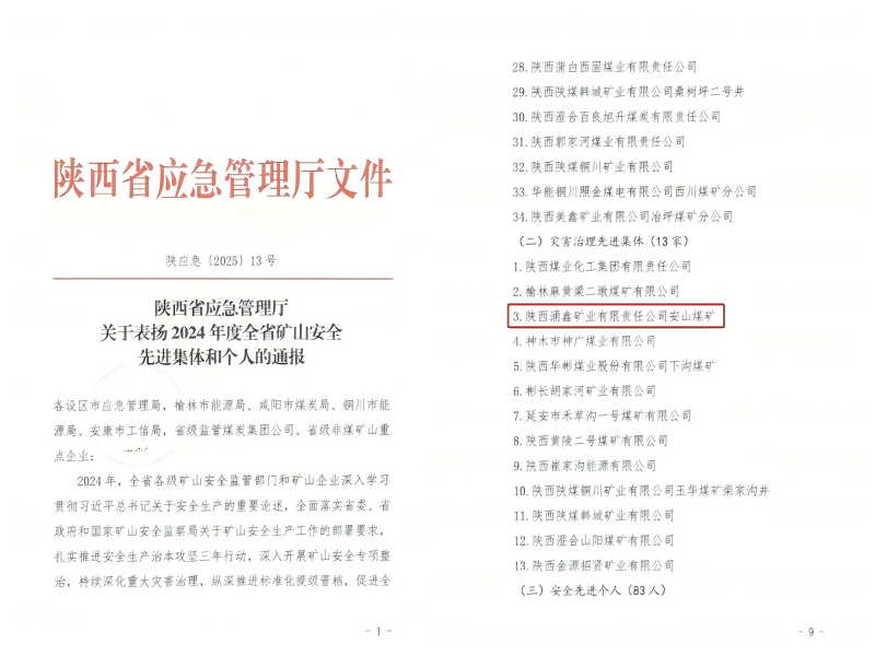 640 (1)(1).png