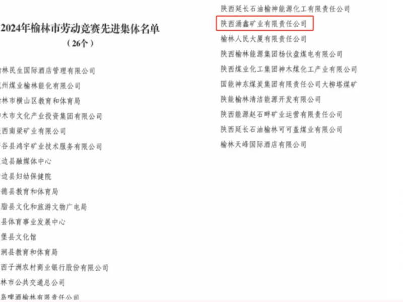 b71d9c16ada24653a55132661dc8f30.png