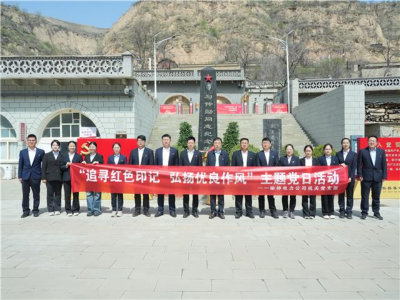圖片1.png
