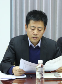 孫文清