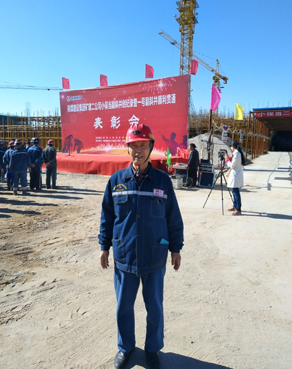 李曉金