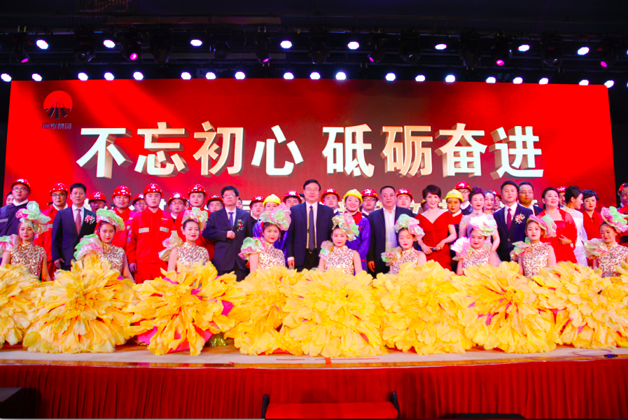 倡樹先進典型 凝聚榜樣力量