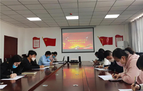 榆林信息化運維分公司：為祖國綠水青山貢獻力量