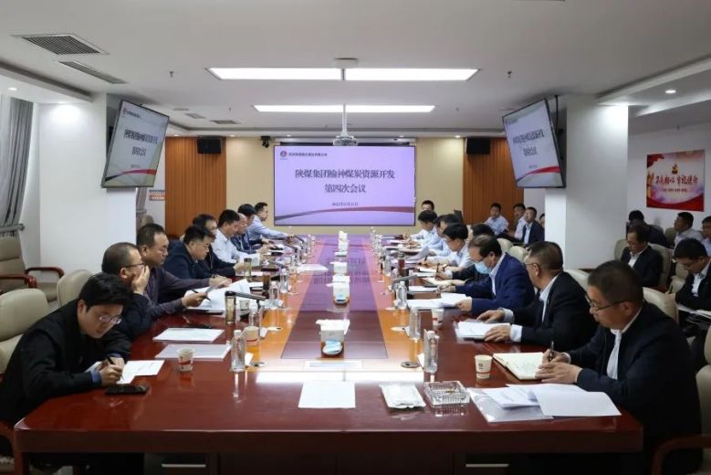 微信圖片_20220512184841.jpg