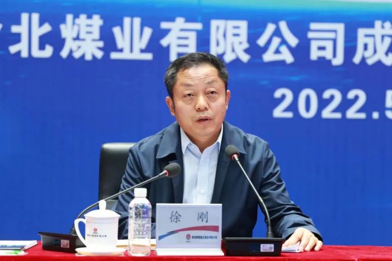 微信圖片_20220522163908.jpg