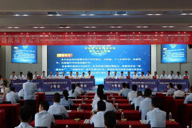 微信圖片_20220622084121(2).jpg
