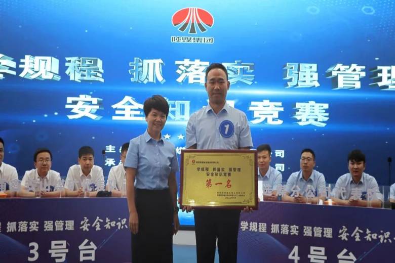 微信圖片_20220622084143(1).jpg