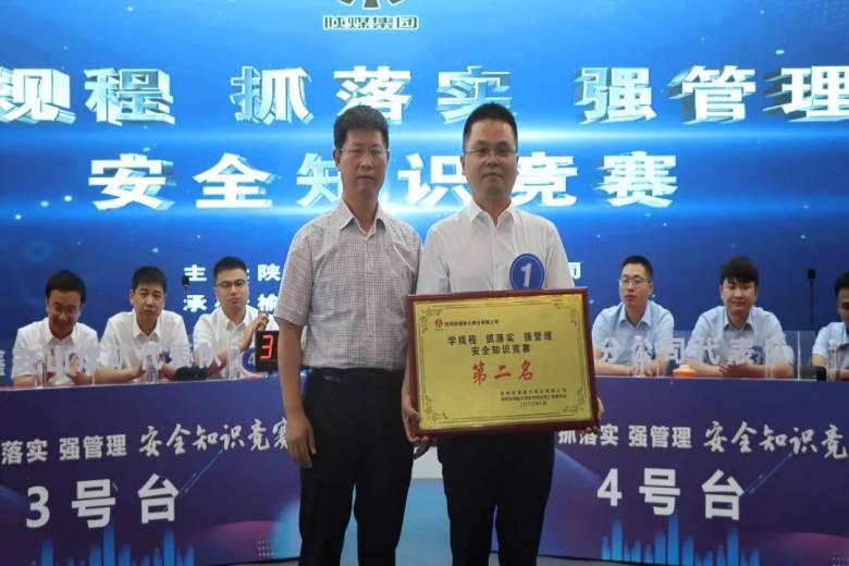 微信圖片_20220622084148(1).jpg