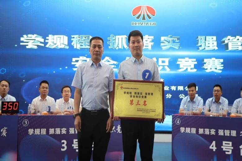 微信圖片_20220622084152(1).jpg