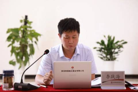 微信圖片_20220701202730(1).jpg