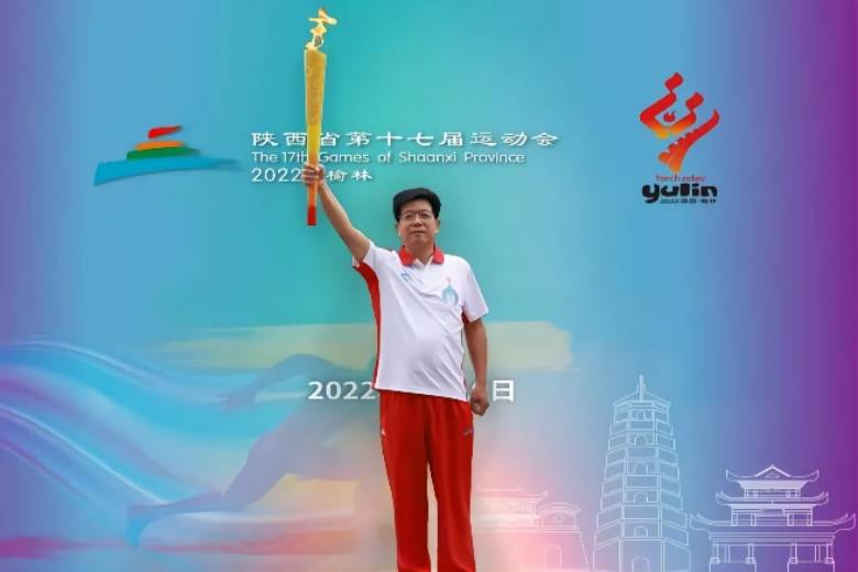 微信圖片_20220712083639(1).jpg