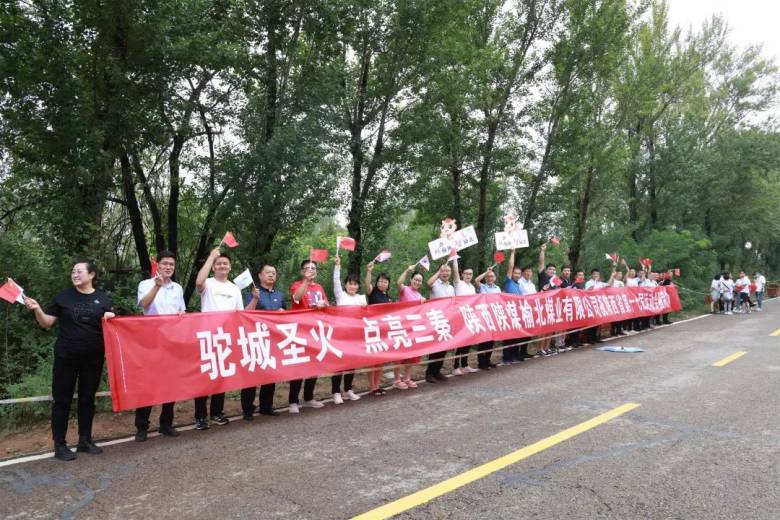 微信圖片_20220712083726(1).jpg